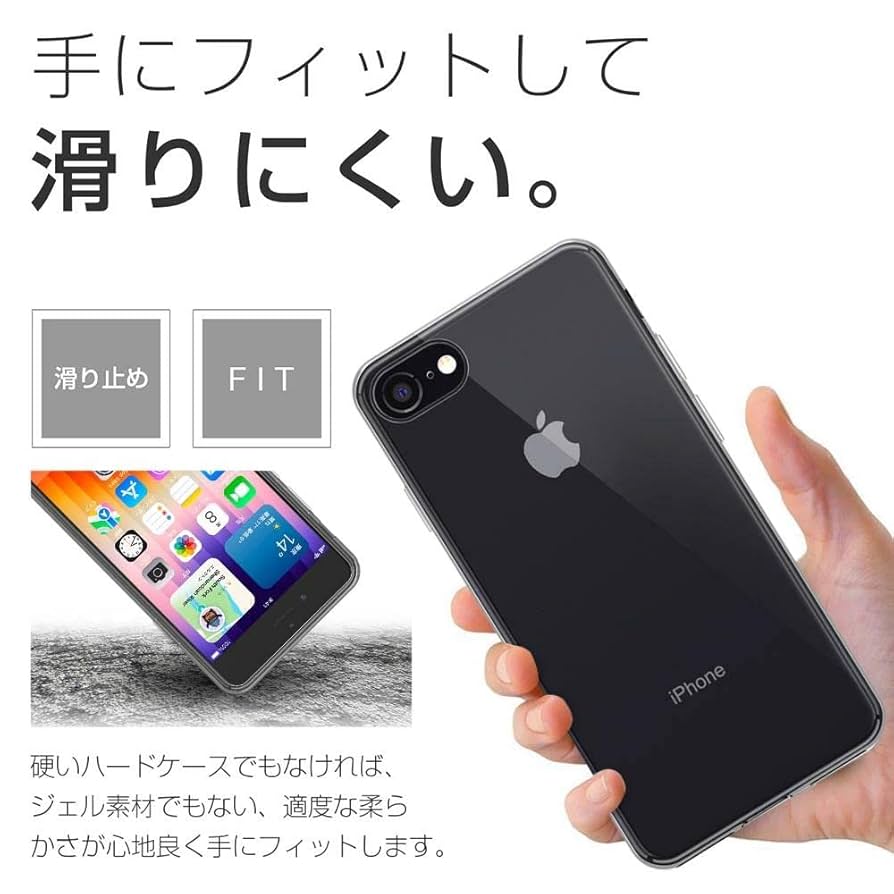 iPhone - ●はなまるさん　iPhone6plus　本体のみ● ○はなまるさん iPhone6plus 本体のみ○